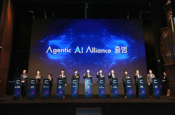 정부, '에이전틱 AI' 생태계 선점 나선다…AI 글로벌 G3 도약
